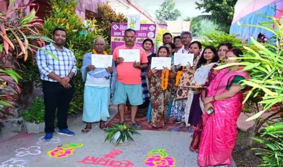 Screenshot 20251106 124130 Chrome