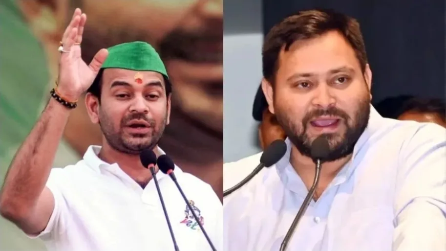 राघोपुर या महुआ, किस सीट पर ज्यादा वोटिंग? तेजस्वी–तेज प्रताप के बीच दिलचस्प मुकाबला