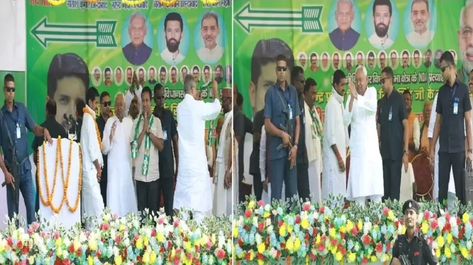 हरनाटांड़ में CM नीतीश कुमार की बड़ी रैली, बोले— “तैयार है बिहार, फिर से NDA की सरकार”