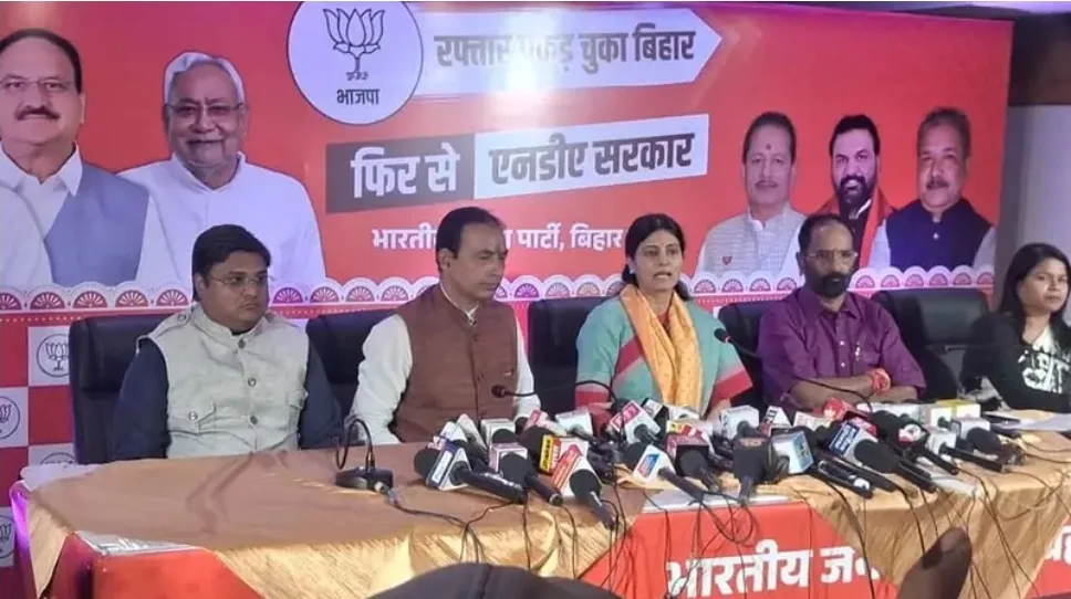 Screenshot 20251108 210520 Chrome