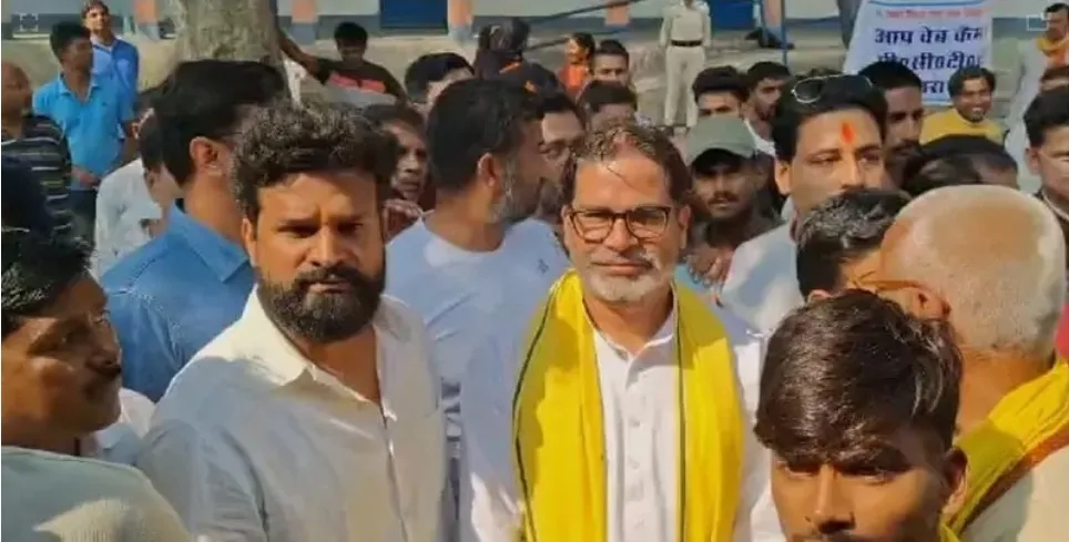 Screenshot 20251111 163908 Chrome