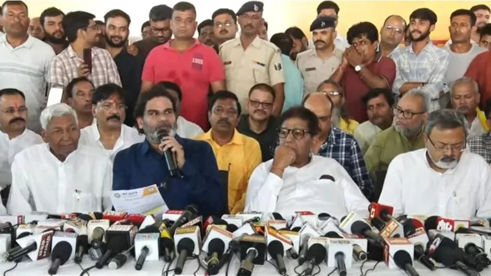 Screenshot 20251114 154808 Chrome