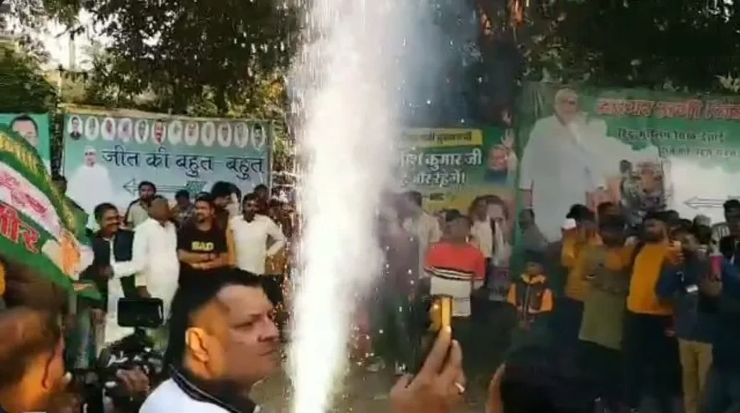 Screenshot 20251115 081459 Chrome