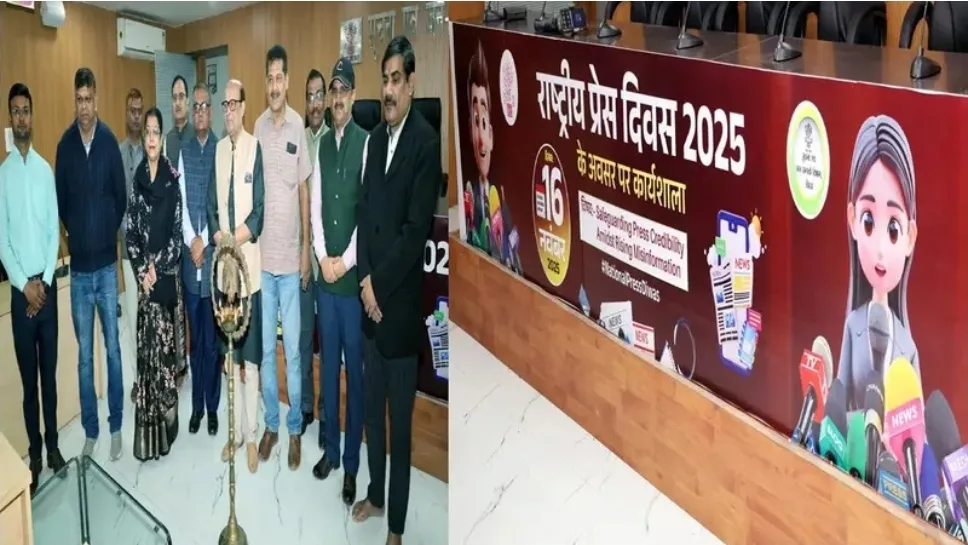 Screenshot 20251116 165904 Chrome