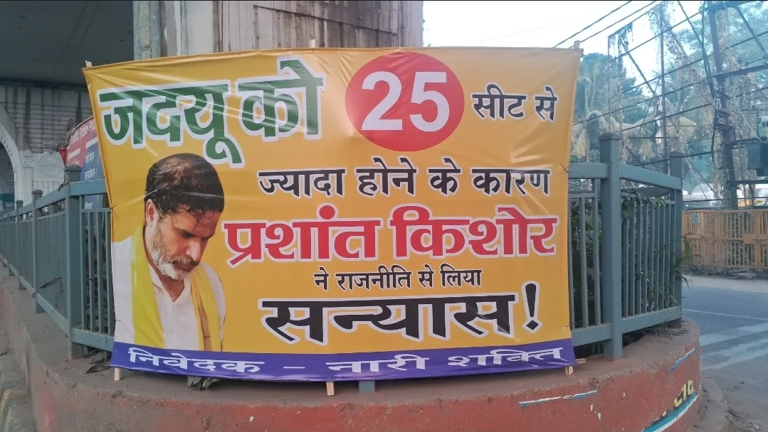 Screenshot 20251117 081817 Chrome