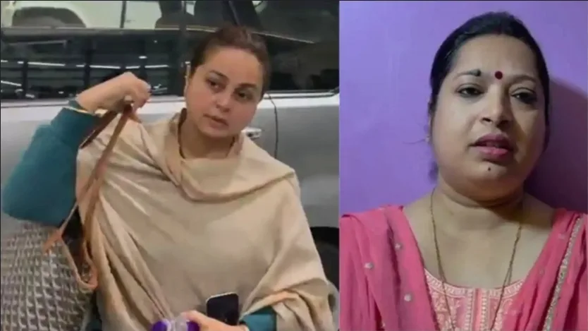 Screenshot 20251117 100128 Google