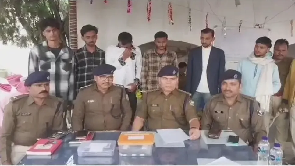 Screenshot 20251119 080450 Chrome