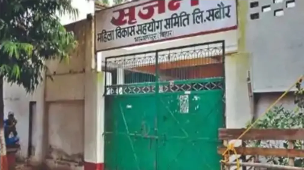 Screenshot 20251119 090847 Chrome