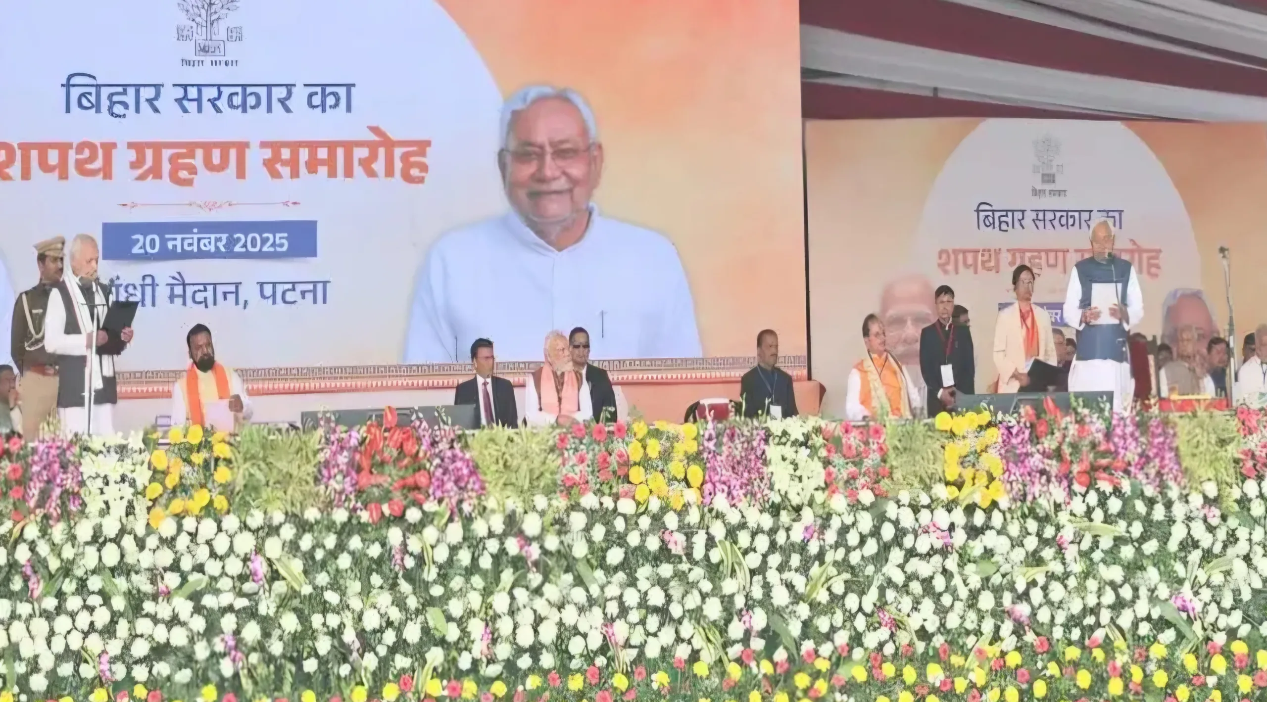 Screenshot 20251120 154436 Chrome scaled