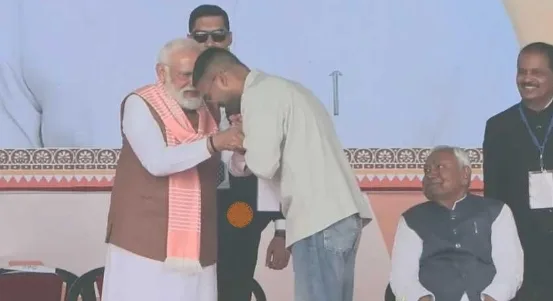 Screenshot 20251120 220333 WhatsApp