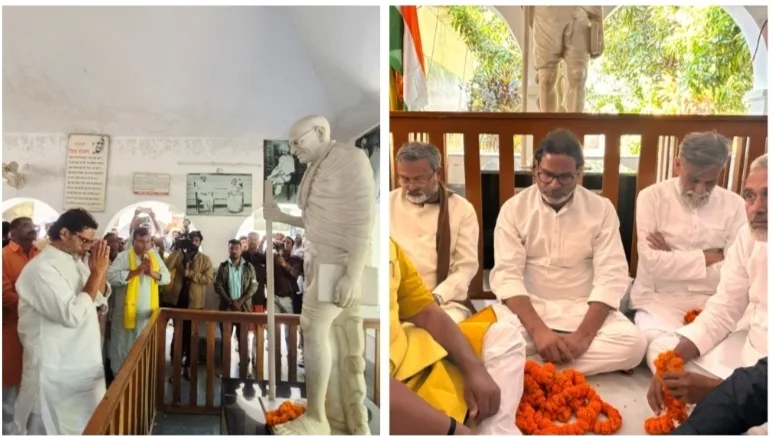 Screenshot 20251121 100347 Google