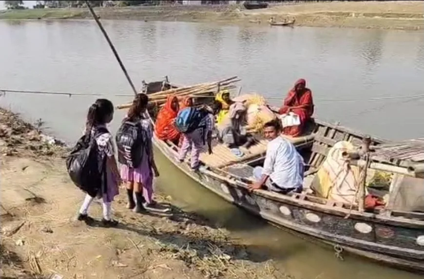 Screenshot 20251121 164543 WhatsApp