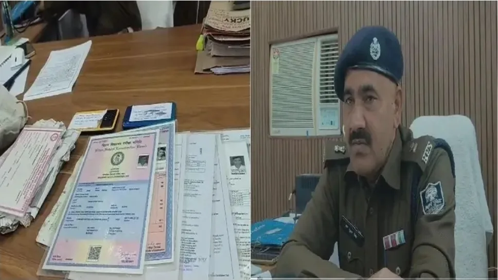 Screenshot 20251124 161612 Chrome