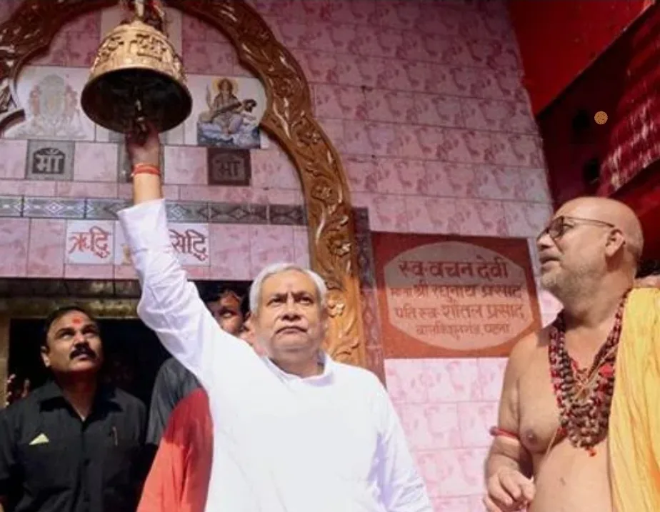 Screenshot 20251124 171657 Google