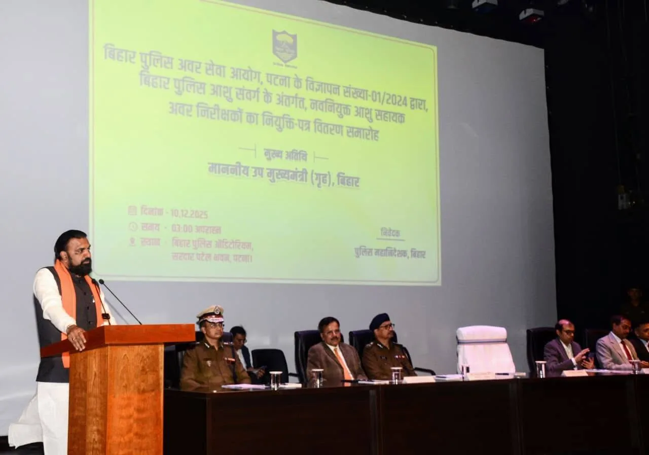 FB IMG 1765425262364