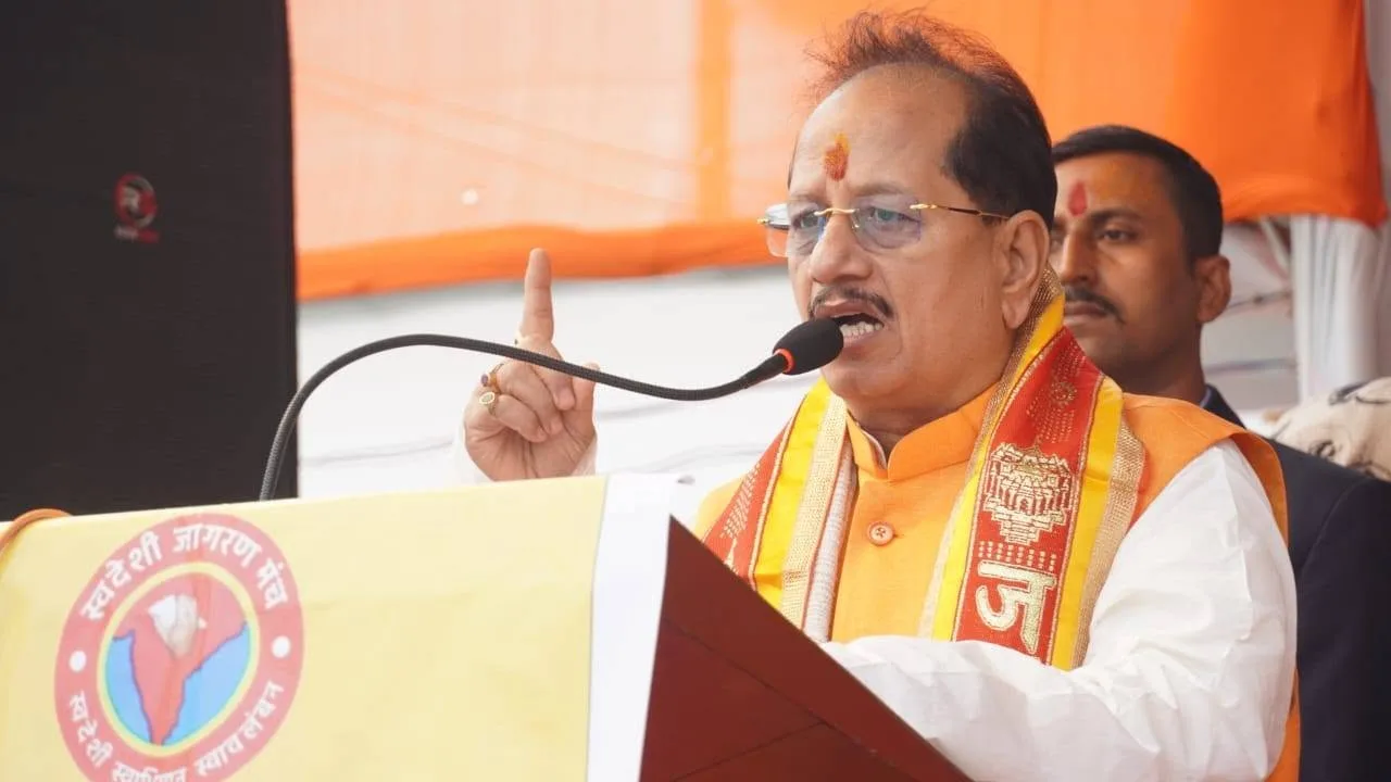 FB IMG 1766599468425