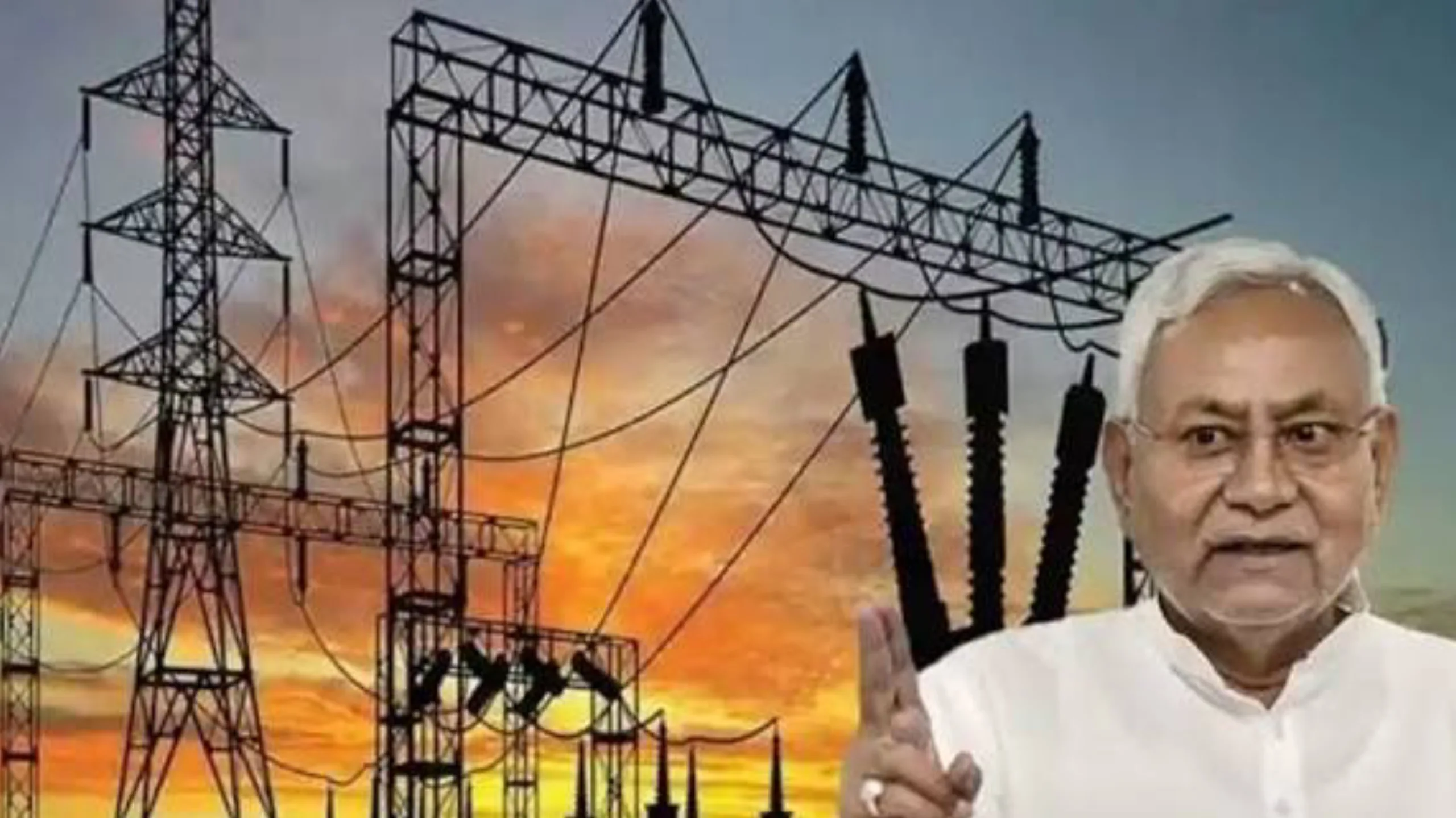 बिहार में बिजली दरें बढ़ने की तैयारी, सभी उपभोक्ताओं के लिए 35 पैसे प्रति यूनिट महंगी हो सकती है बिजली