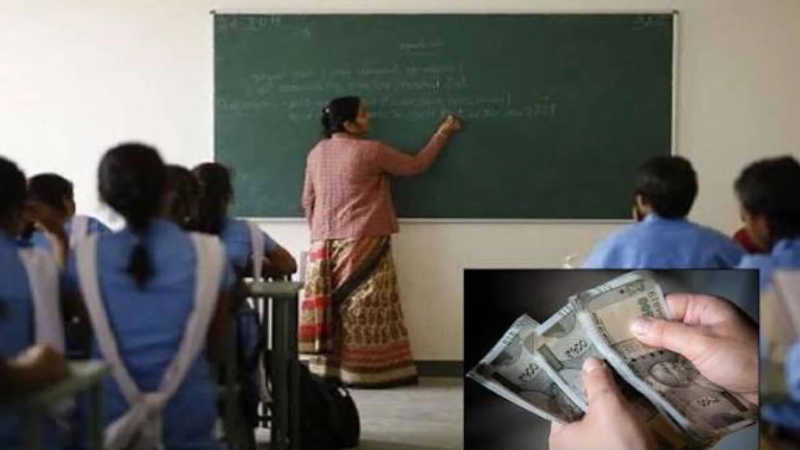 शिक्षकों को बड़ी राहत: नवंबर का वेतन नए वेतनमान पर जल्द, शिक्षा विभाग ने जारी किया सख्त निर्देश