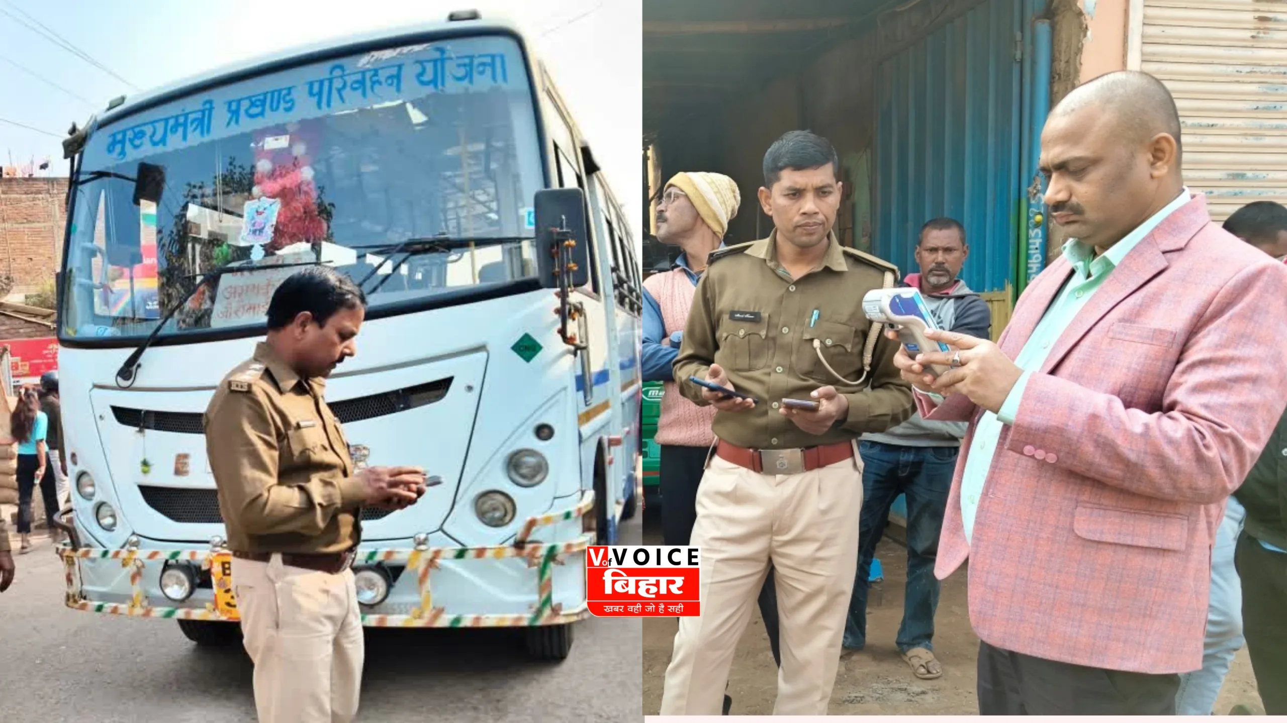 बिना परमिट और पीयूसी के वाहन चलाने वालों पर कड़ा प्रहार— बसें जब्त, चालान कटे