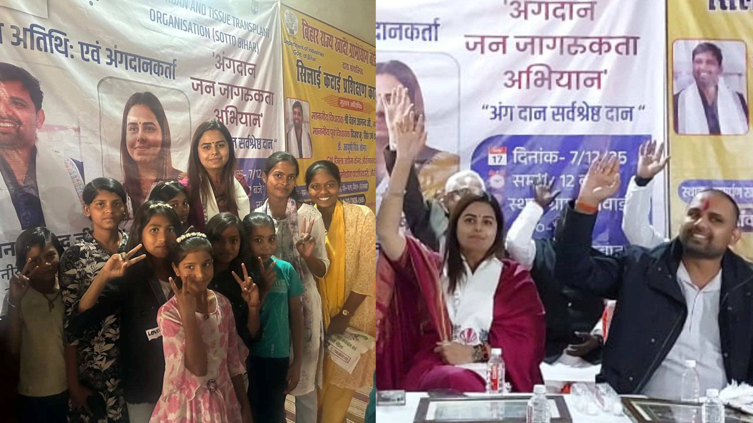 GridArt 20251209 182209909 scaled