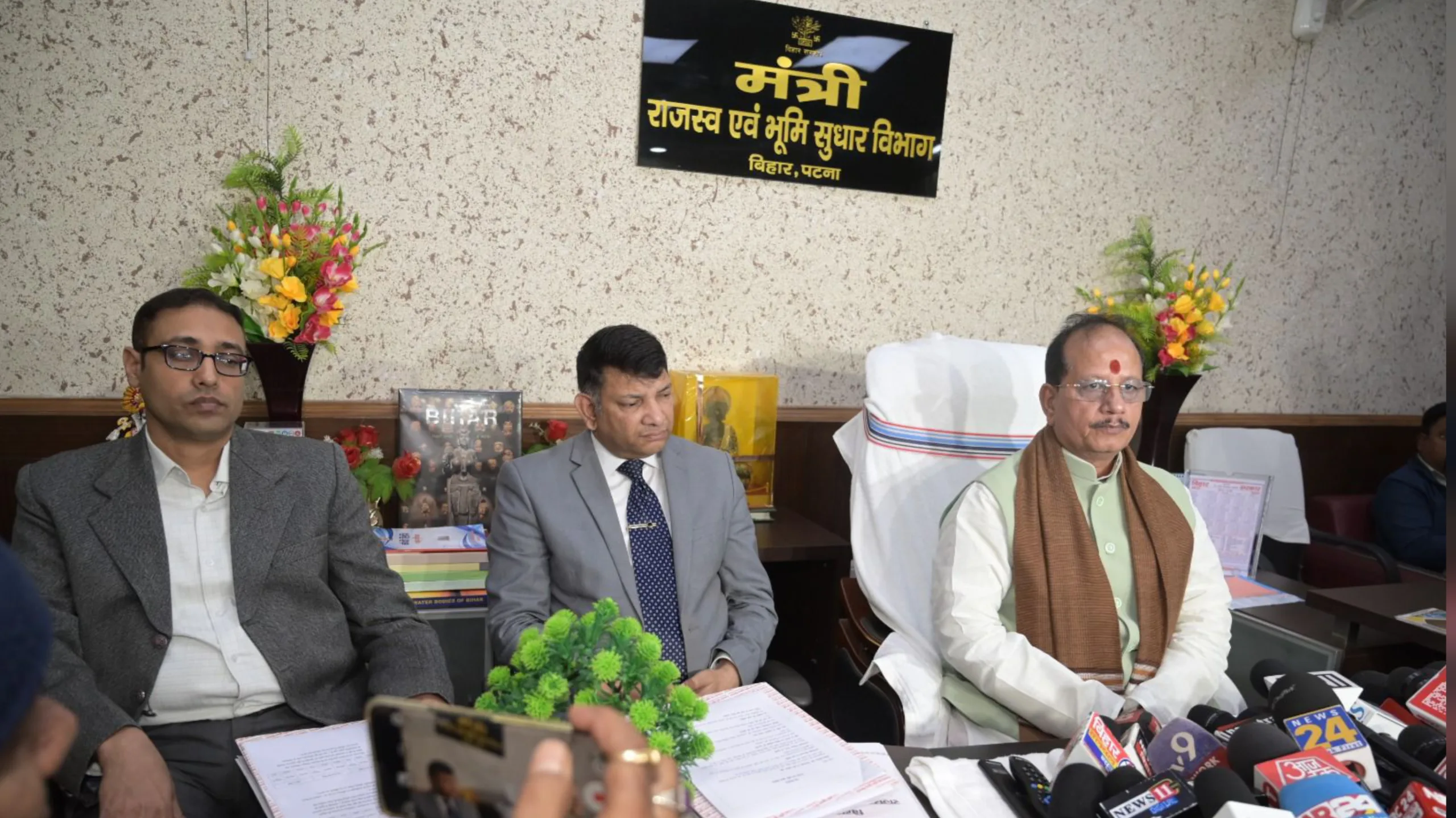 GridArt 20251210 193823414 scaled