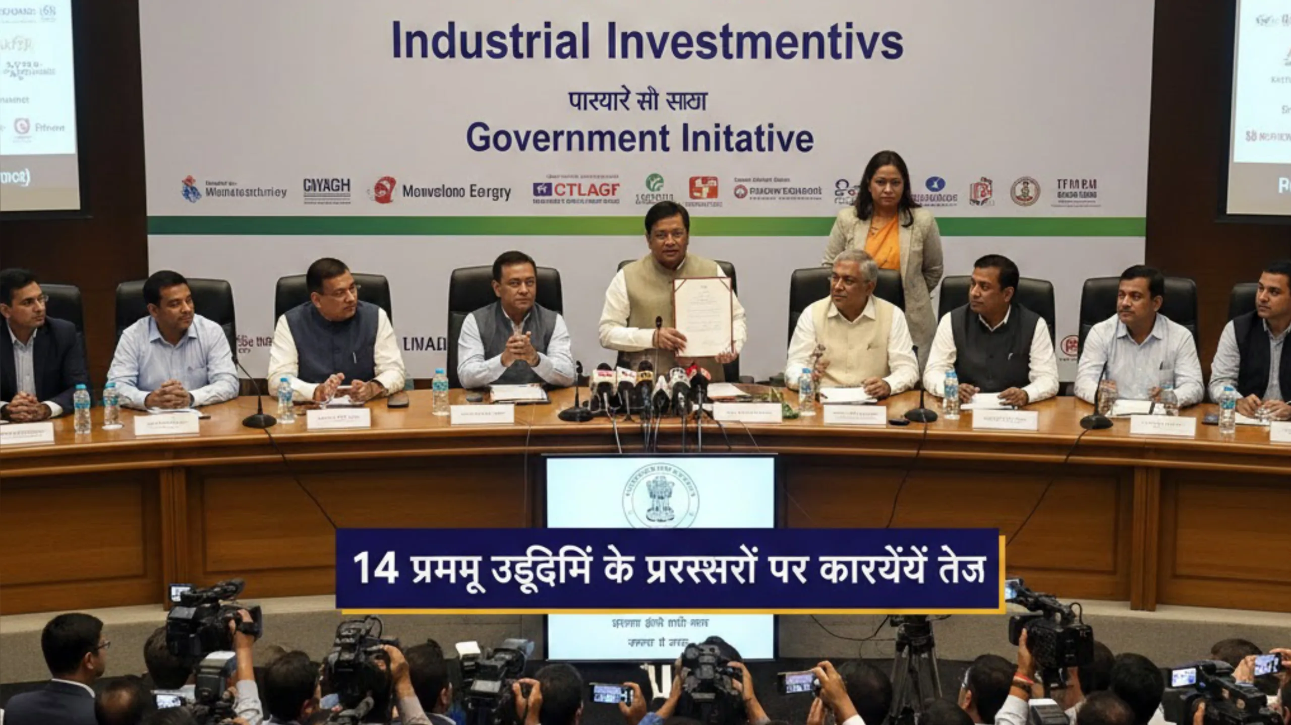 GridArt 20251220 094157786 scaled