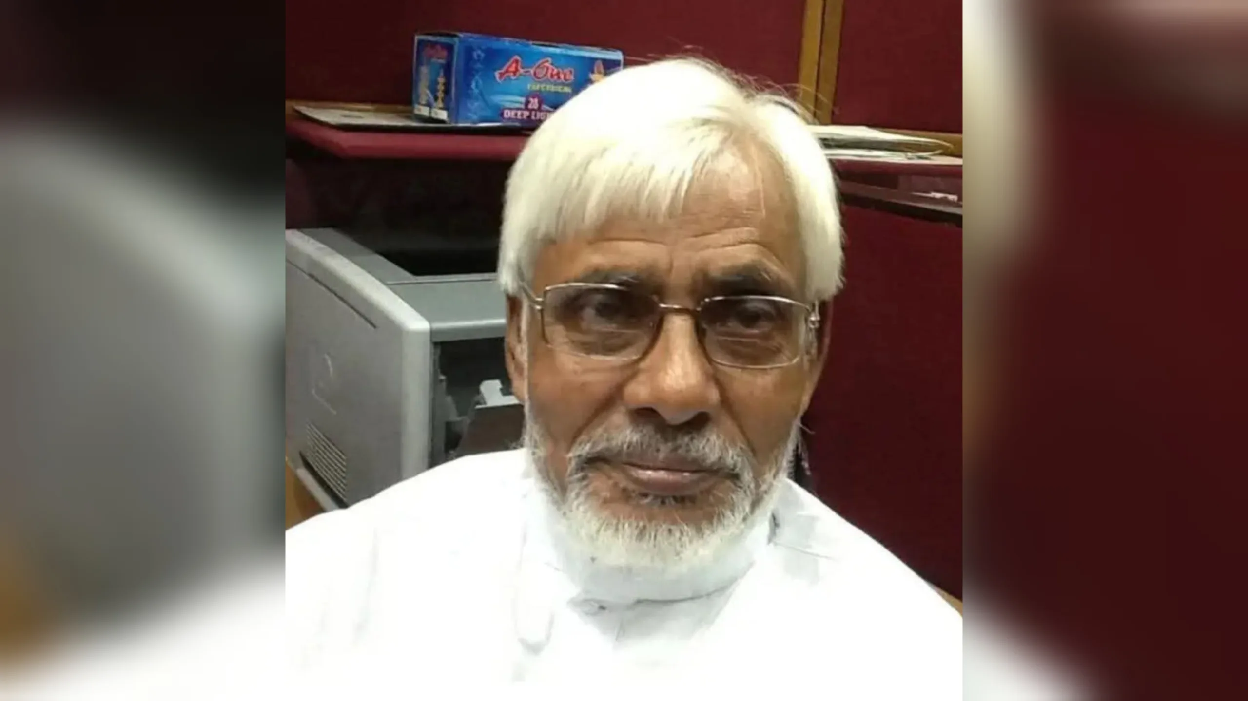 GridArt 20251220 094932516 scaled