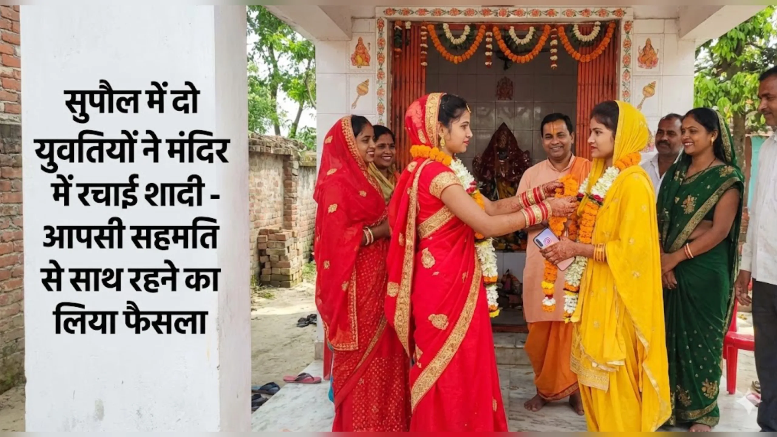 GridArt 20251225 182948259 scaled