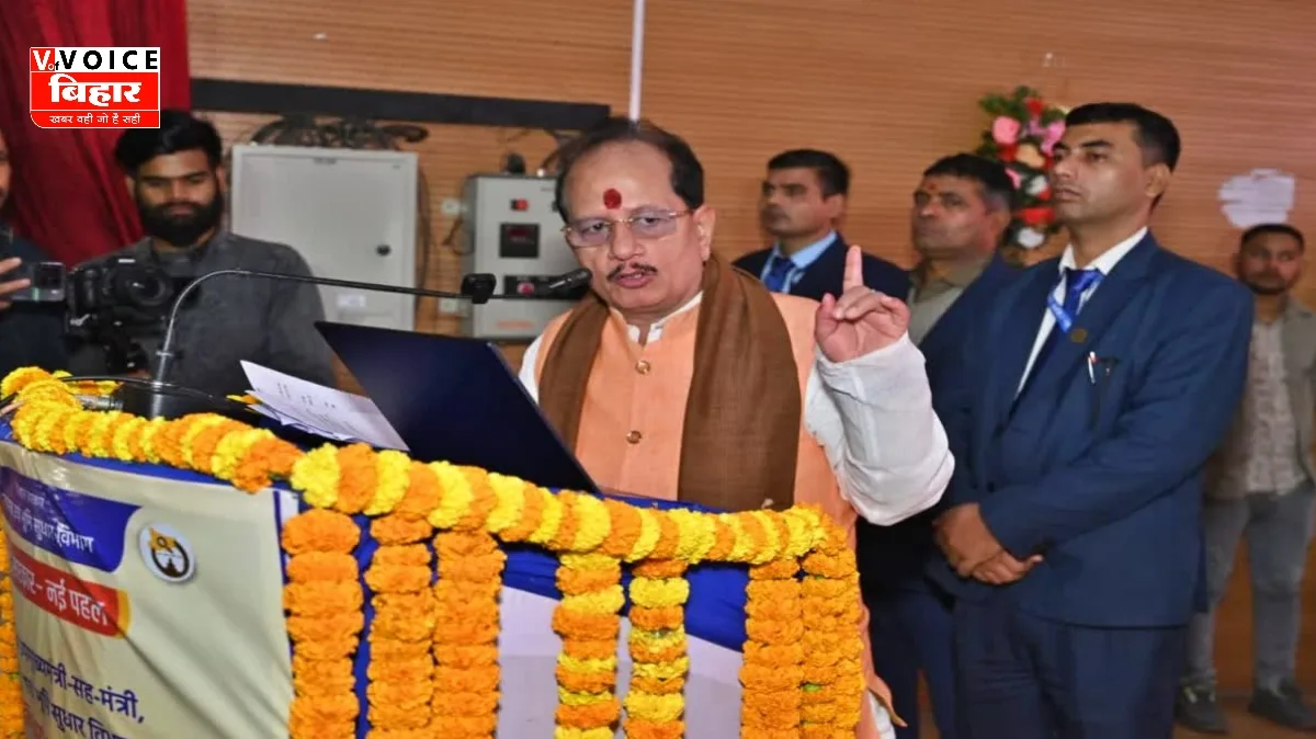 GridArt 20251226 220245321