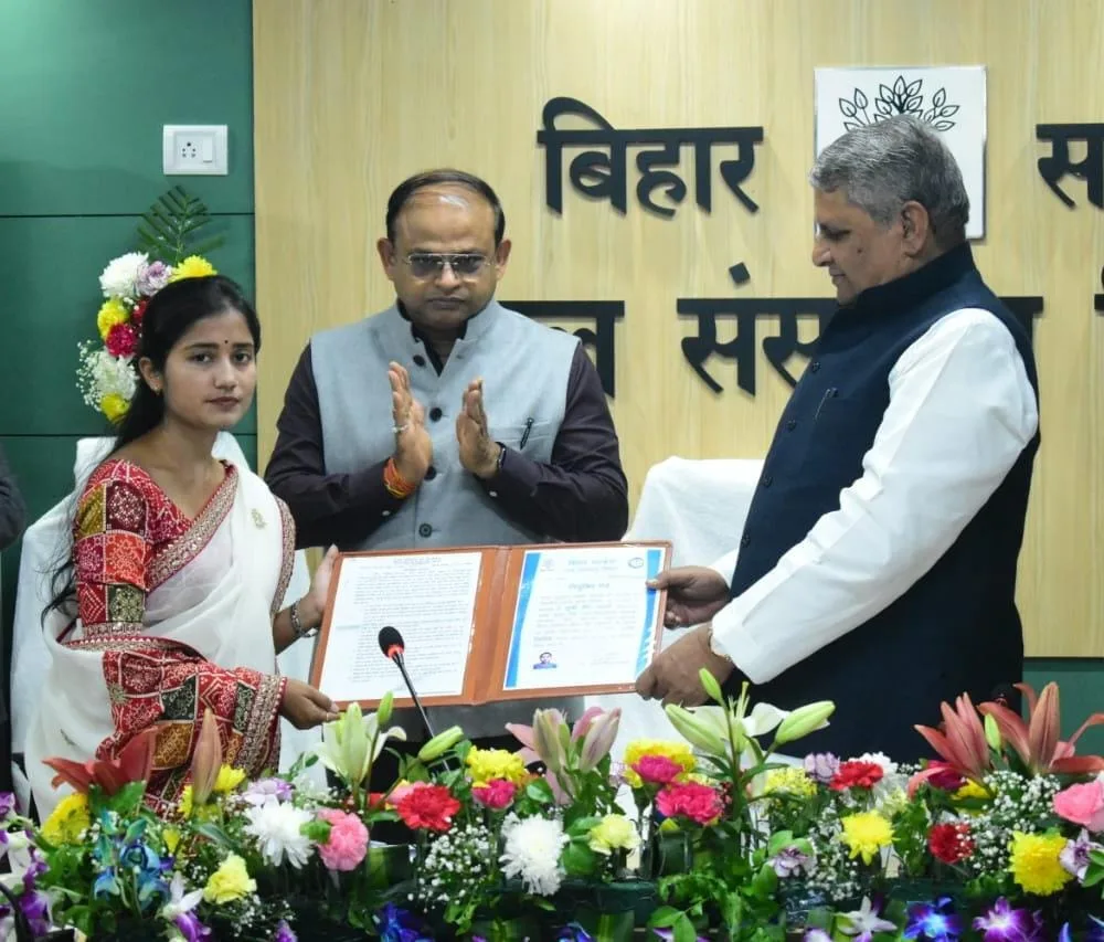 जल संसाधन विभाग में नियुक्ति पत्र वितरण: सहायक अभियंता सहित 33 नवनियुक्त कर्मियों को मिला नई शुरुआत का अवसर