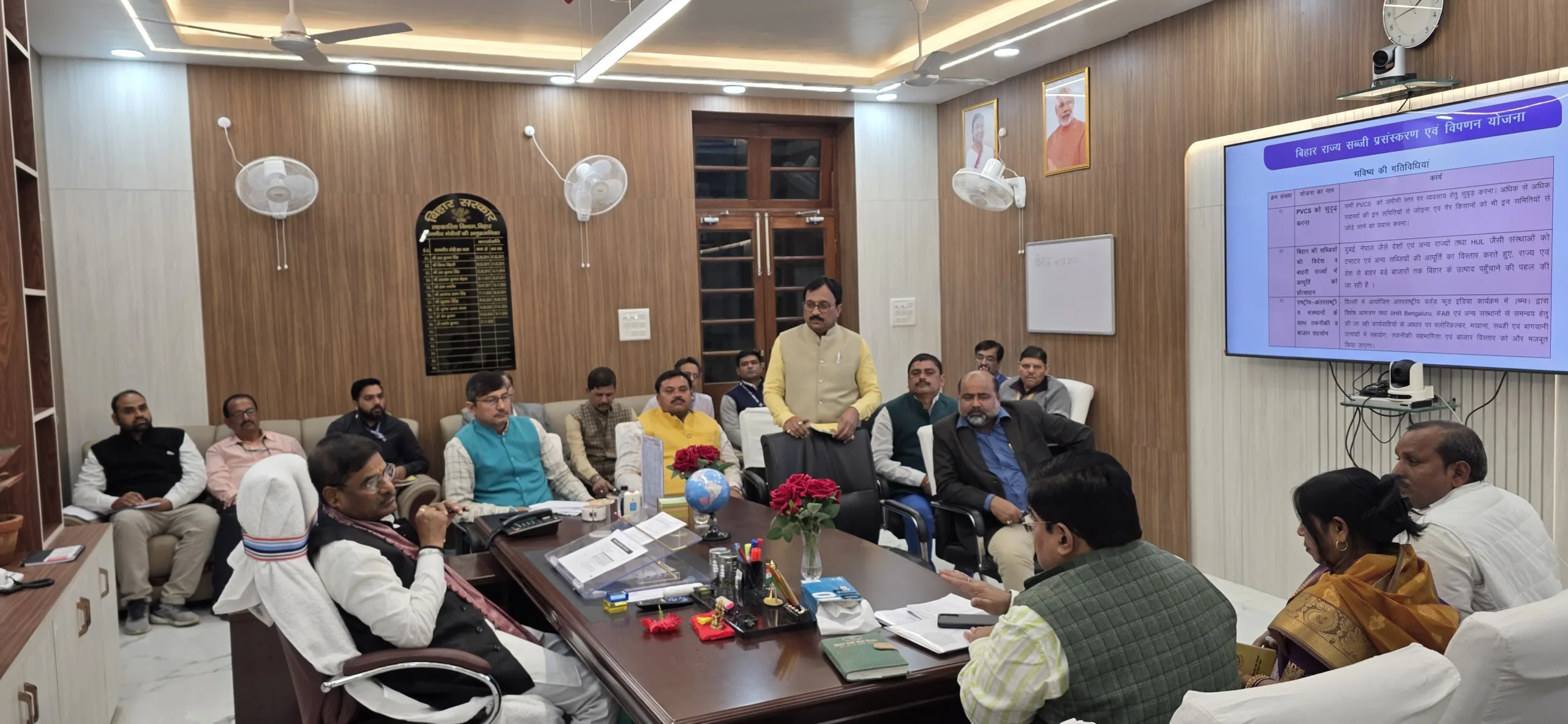 बिहार सहकारिता प्रसार पदाधिकारियों की राज्यव्यापी हड़ताल समाप्त, धान अधिप्राप्ति में आएगी तेजी