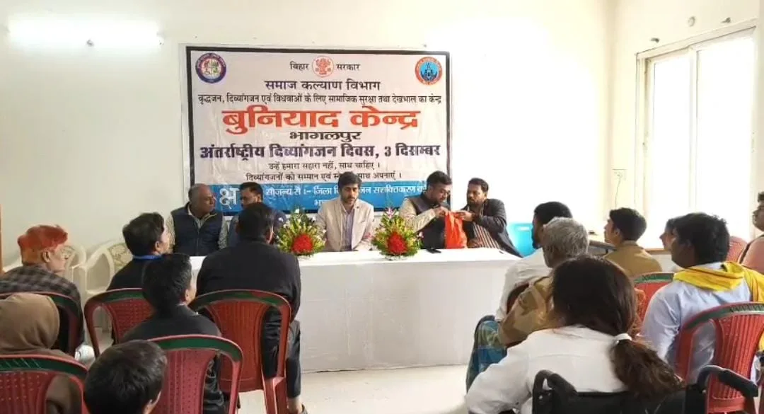 अंतरराष्ट्रीय दिव्यांगजन दिवस पर चित्रकला व गायन प्रतियोगिता का आयोजन, प्रतिभाशाली दिव्यांग बच्चों को मिला सम्मान