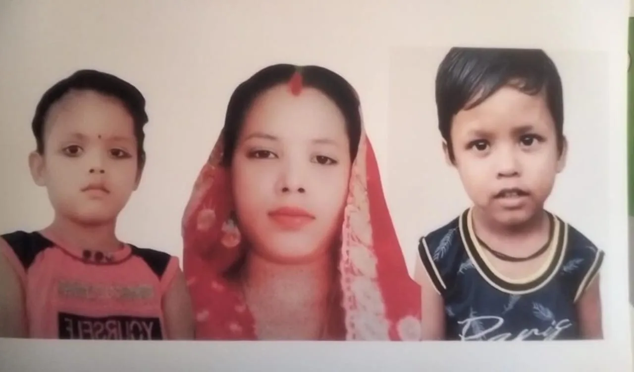 भागलपुर: दो बच्चों के साथ महिला लापता, पति ने थाने में आवेदन देकर बरामदगी की लगाई गुहार