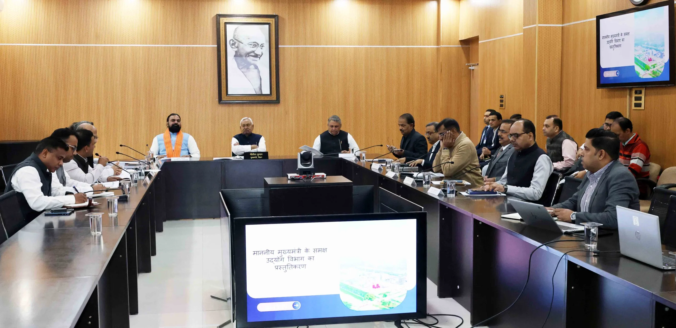 CM नीतीश की उद्योग विभाग पर कड़ी समीक्षा: 50 लाख करोड़ निवेश का ब्लूप्रिंट तैयार; 31 नए औद्योगिक पार्क बनेंगे, बिहार को टॉप-5 निवेश-गंतव्य बनाने की तैयारी
