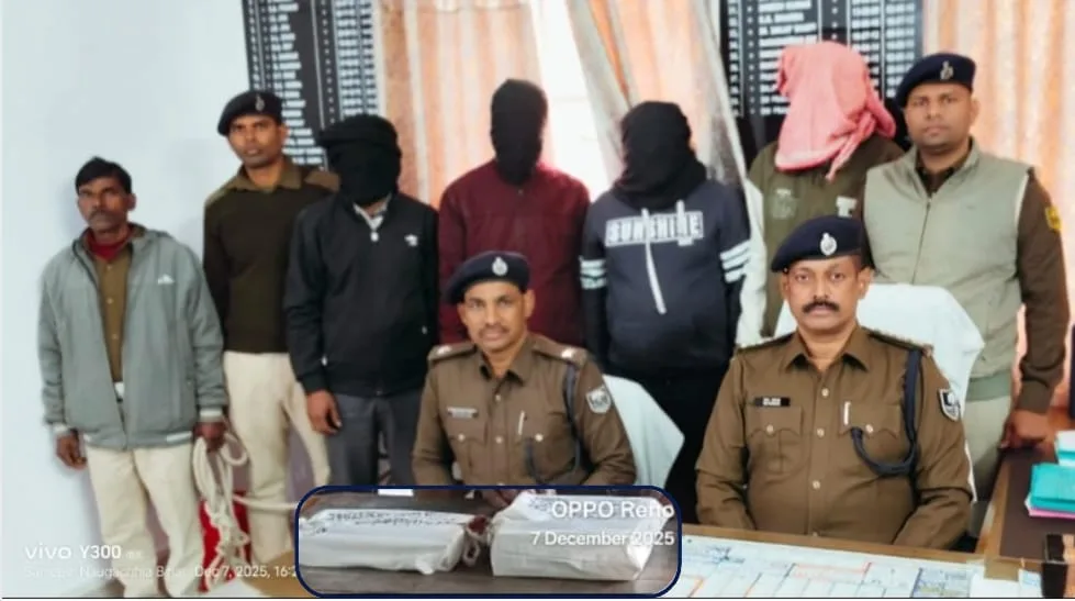 नवगछिया पुलिस की बड़ी कार्रवाई: 200 ग्राम ब्राउन शुगर के साथ सरकारी डॉक्टर समेत 4 तस्कर गिरफ्तार, स्कॉर्पियो वाहन जब्त