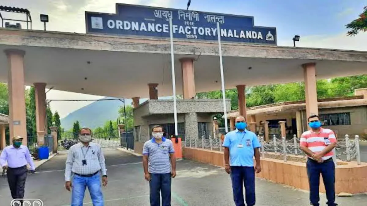 राजगीर आयुध निर्माणी को बम से उड़ाने की धमकी, तमिलनाडु से आया ईमेल; CISF और पुलिस अलर्ट, फैक्ट्री में सर्च ऑपरेशन जारी