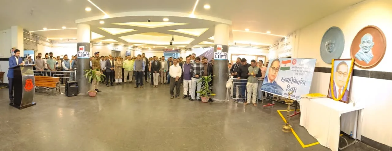 मालदा डिवीजन में महापरिनिर्वाण दिवस पर डॉ. भीमराव अंबेडकर को श्रद्धांजलि, मालदा DRM ऑफिस और जमालपुर डीज़ल शेड में हुआ कार्यक्रम