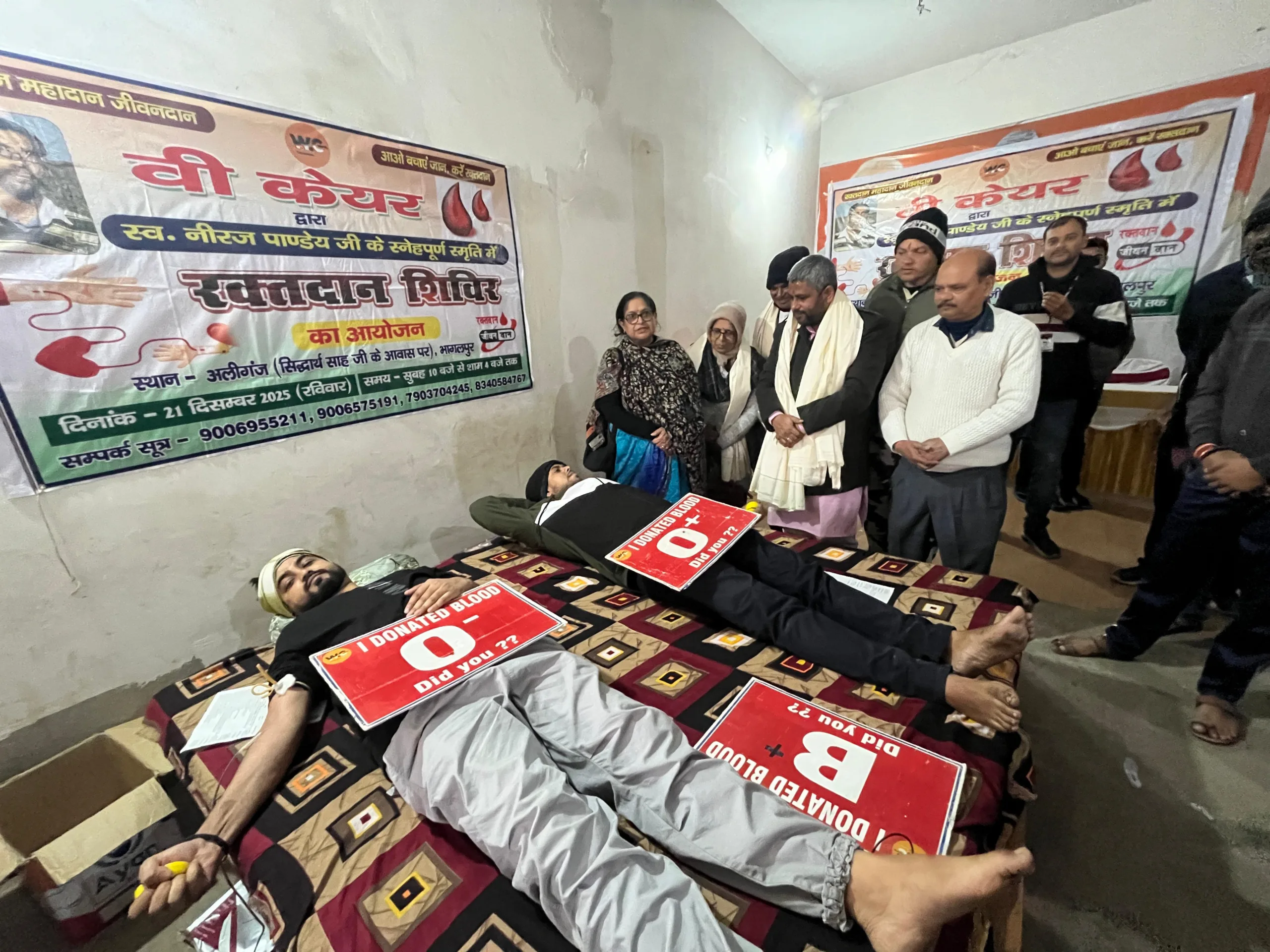 IMG 20251223 WA0043 scaled