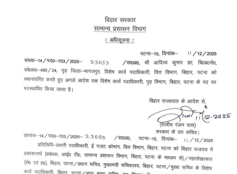 NewsDeatils13a5d12a93f64d449dd985da138fec1385