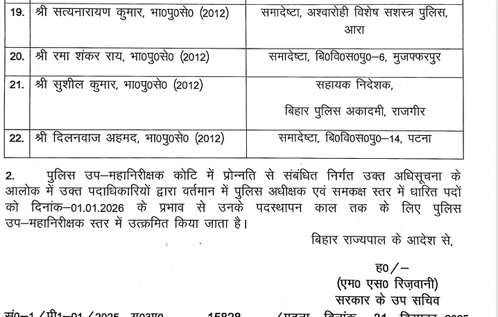 NewsDeatilsc9c36245d3ae4af4bf7884486b81bd48421