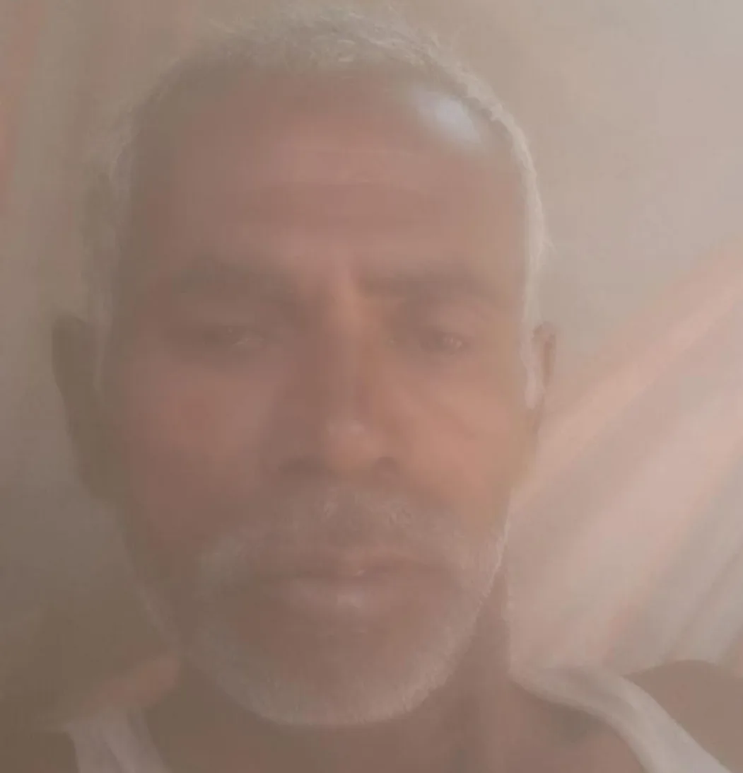 ट्रेन से गिरकर युवक की मौत, फुलसिया गांव में पसरा मातम; मायागंज अस्पताल में तोड़ा दम