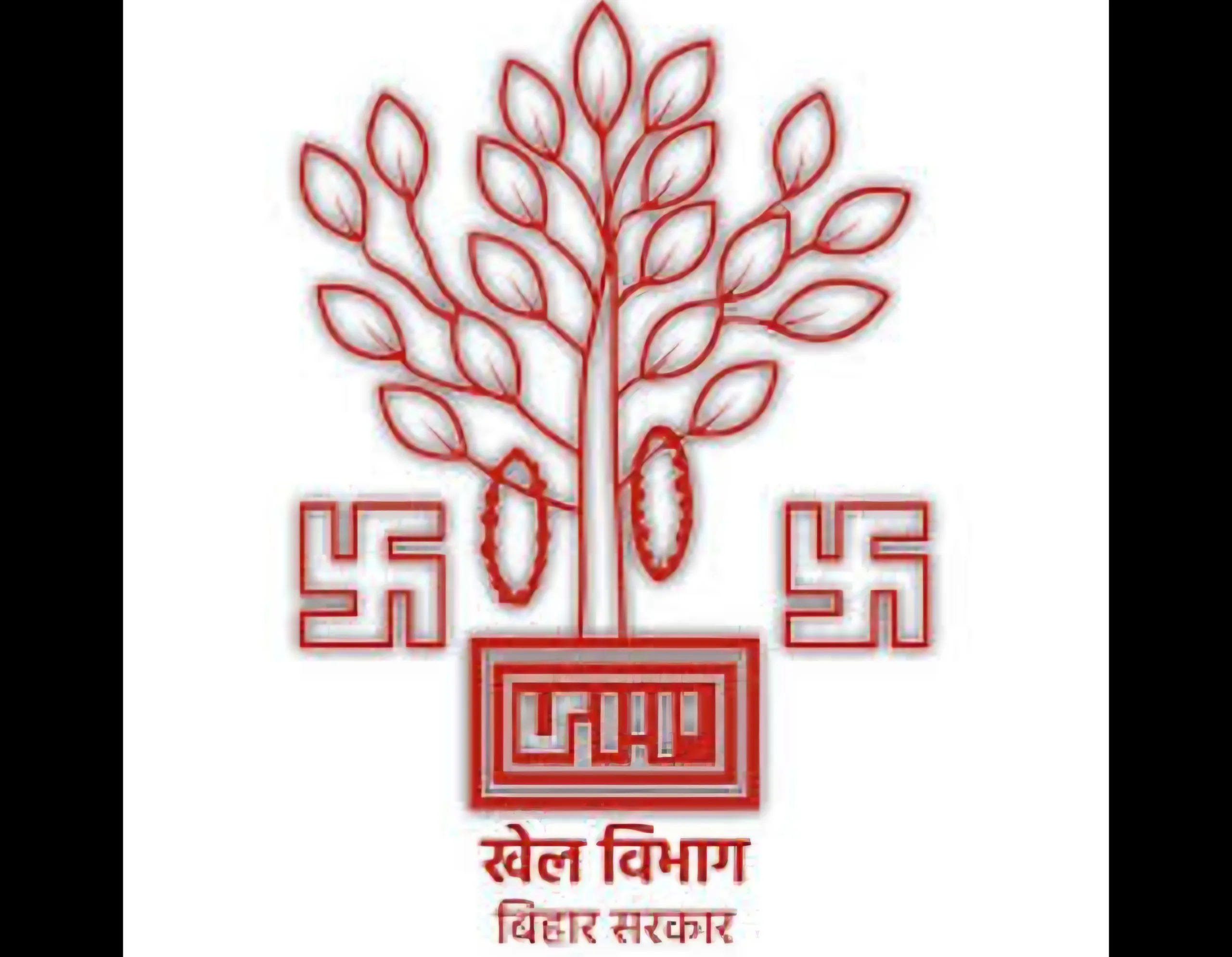 भागलपुर में आयोजित होगी राज्य स्तरीय बैडमिंटन प्रतियोगिता: 7 से 10 दिसंबर तक चलेगी खेल प्रतिस्पर्धा
