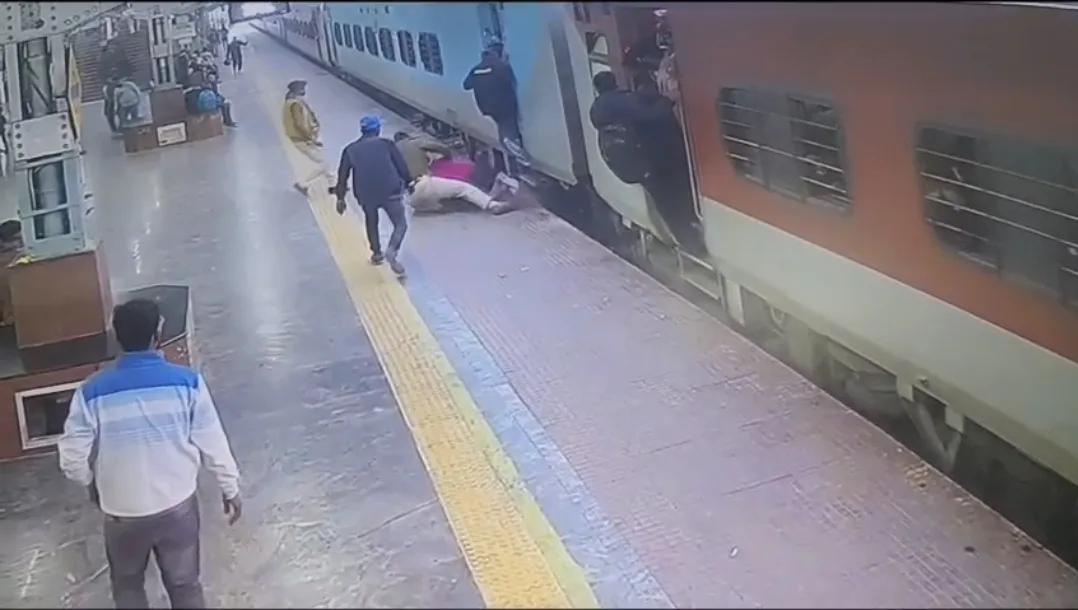 Screenshot 20251209 230431 WhatsApp