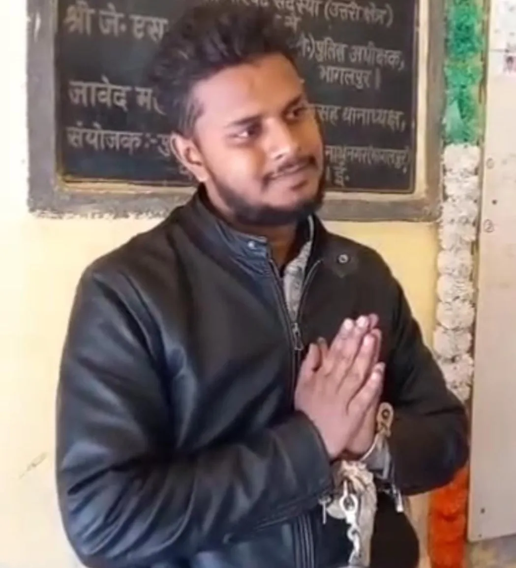 Screenshot 20251216 114910 WhatsApp