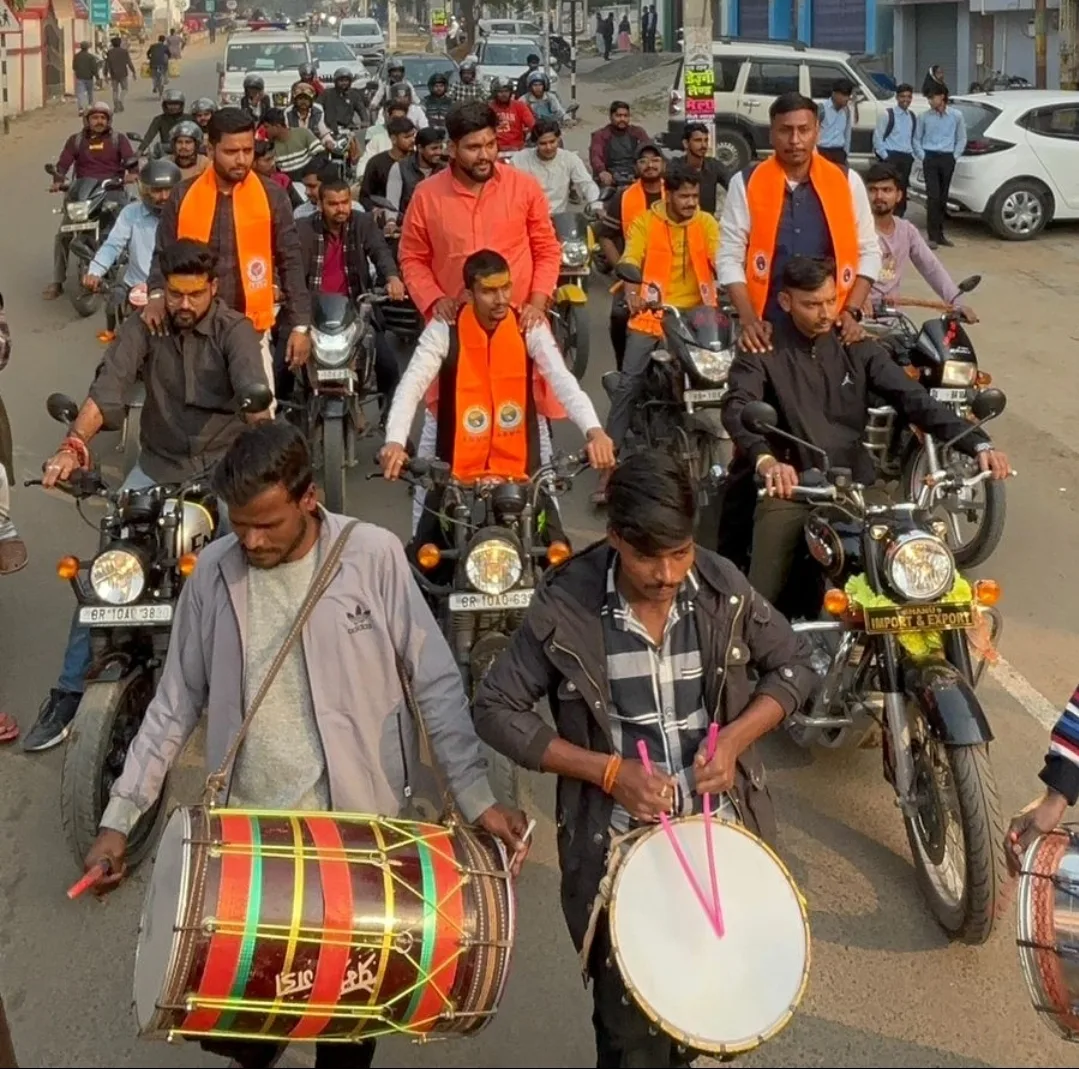 Screenshot 20251219 055603 WhatsApp