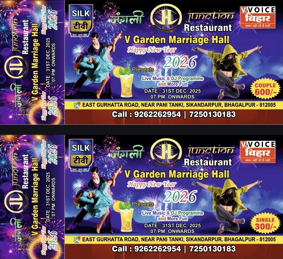 Screenshot 20251223 203435 Drive