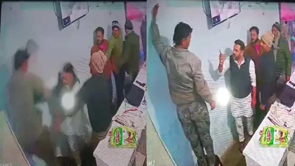 Screenshot 20251224 215824 Chrome