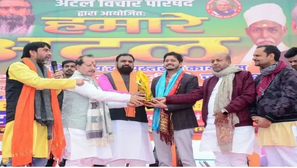 Screenshot 20251224 234030 Chrome