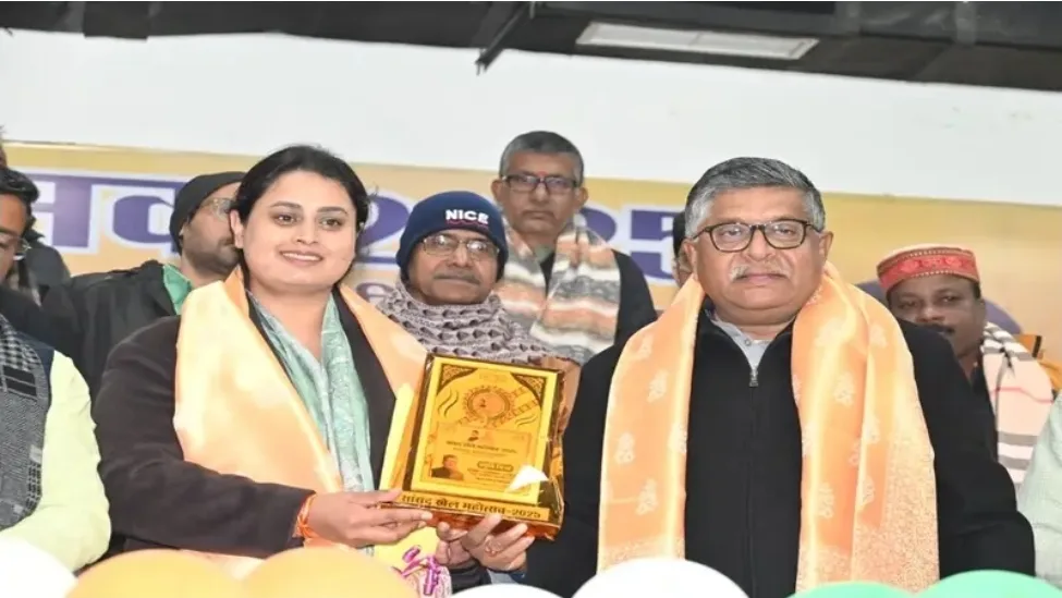 Screenshot 20251225 100249 Chrome