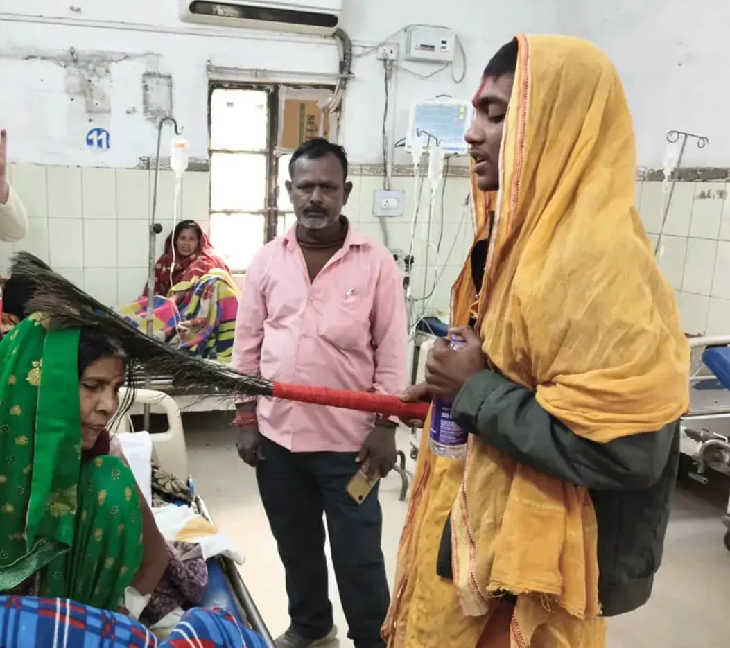 bh sam 01 sadar asptal me ilaj ki jagah jhad funk pkg 05122025133851 0512f 1764922131 374